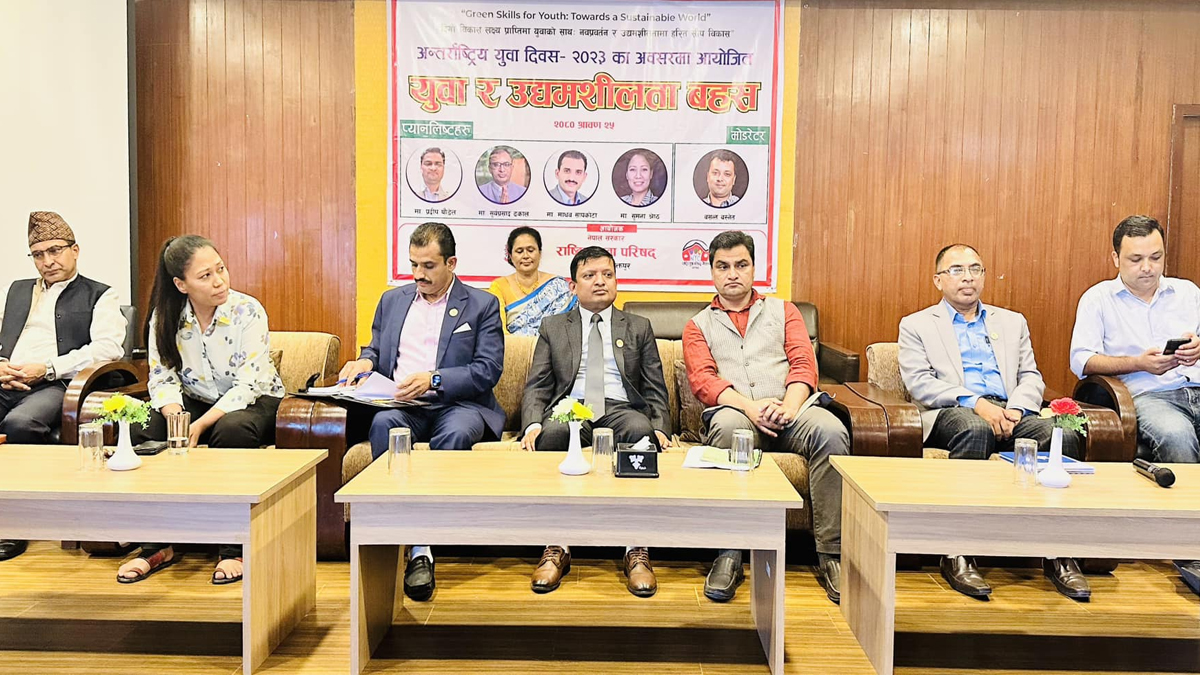 युवाका नीति कार्यान्वयनमा समस्या : युवा सांसद